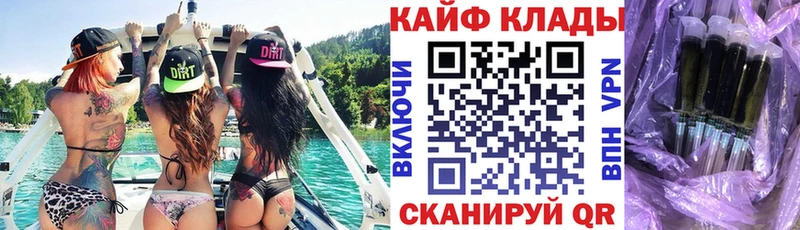 Как найти наркотики Алапаевск Гашиш  АМФЕТАМИН  Меф мяу мяу  Бошки Шишки 