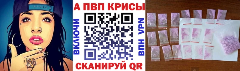 цены   OMG вход  Альфа ПВП Соль  Алапаевск 