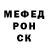 Первитин винт I'mSanti