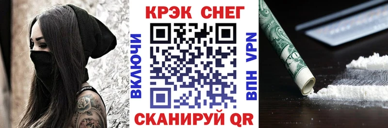 КОКАИН 98%  Алапаевск 