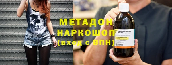 Альфа ПВП Магадан