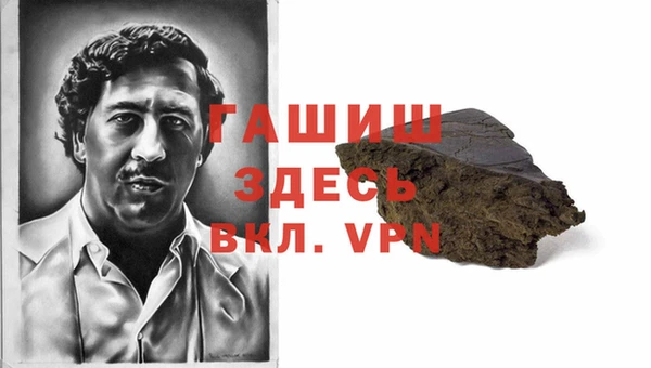 кристаллы Алексин