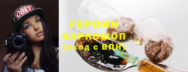Альфа ПВП Магадан