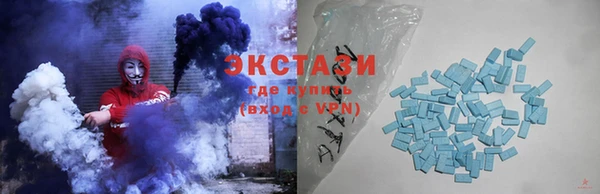 кокаин колумбия Алзамай