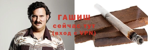 прущие крисы Майский