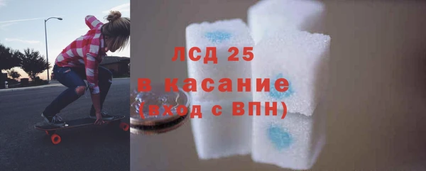 каннабис Аркадак
