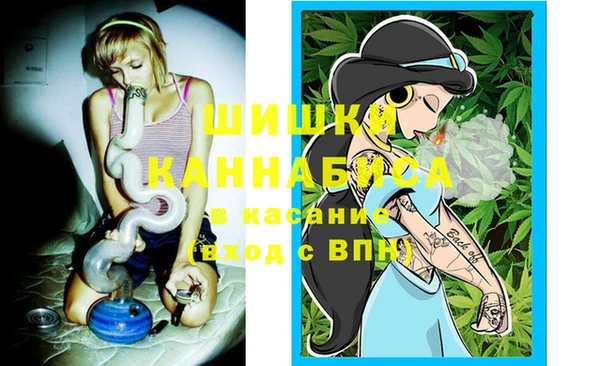 герыч Алексеевка