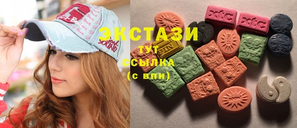 кокаин колумбия Алзамай