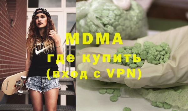 кристаллы Алексин