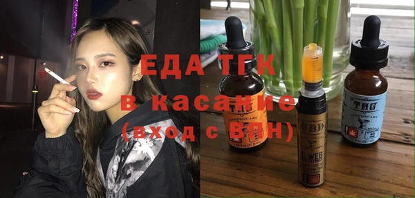 прущий лед Ладушкин