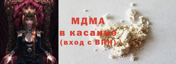 кристаллы Алексин