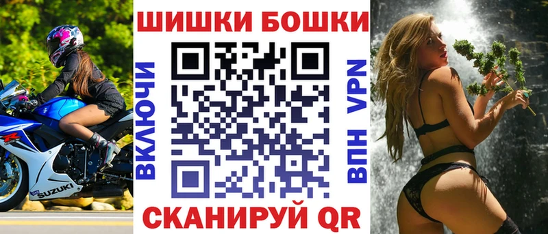 купить  сайты  Алапаевск  МАРИХУАНА сатива 